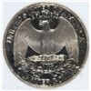 Image 3 : 1996-S WASHINGTON QUARTER QNGS PR-70 DMPL