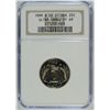 Image 1 : 1999-S SILVER PROOF STATEHOOD QUARTER (GA) NGC PF-69 UC