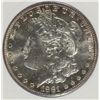 Image 2 : 1881-S MORGAN SILVER DOLLAR, PCI MS-65   NICE ORIGINAL COIN