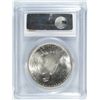 Image 4 : 1922 PEACE SILVER DOLLAR, PCGS MS-65