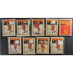 Lot of 9  1990-91 Central Red Army Hockey Set - 22 Card Set