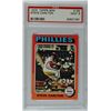 Image 1 : 1975 TOPPS MINI #185 STEVE CARLTON PSA MINT 9