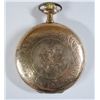 Image 1 : E. HOWARD WATCH CO HUNTING CASE POCKET WATCH