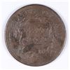 Image 2 : 1810 HALF CENT VF