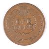 Image 2 : 1869 INDIAN HEAD CENT G/VG
