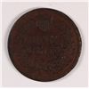 Image 2 : 1869 INDIAN HEAD CENT XF-45
