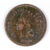 Image 1 : 1870 INDIAN HEAD CENT VF