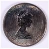 Image 2 : 1988 1 OZT .9999 FS CANADA MAPLE LEAF