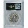 Image 4 : 1938-D TEXAS COMMEN HALF DOLLAR PCGS MS-63 OGH