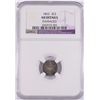 Image 1 : 1862 THREE CENT SILVER NGC AU DETAILS