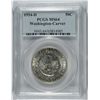 Image 1 : 1954-D WASHINGTON/CARVER COMMEN HALF DOLLAR PCGS MS-64