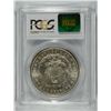 Image 4 : 1900 MORGAN DOLLAR PCGS MS-65