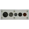 Image 2 : 1953 U.S. PROOF SET GEM QUALITY IN PLASTIC HOLDER
