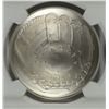 Image 2 : 2014 BASEBALL HALL OF FAME SILVER DOLLAR, NGC MS-70!  WOW!!