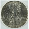 Image 1 : 1994 AMERICAN SILVER EAGLE, UNC. BETTER DATE!!  OUT OF AN ORIGINAL MINT TUBE