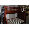 Image 2 : DARK WOOD BUNK BED (NO LADDER)