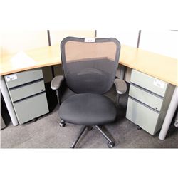 ULTRA ERGONOMIC MESH BACK TASK CHAIR WITH TELESCOPIC ARMS