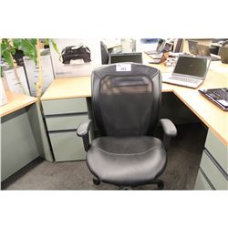 GLOBAL MESH BACK / LEATHER ERGONOMIC TASK CHAIR