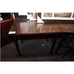 DARK MAHOGANY BOW FRONT MOBILE COMPUTER TABLE