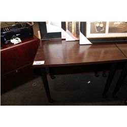 DARK MAHOGANY BOW FRONT MOBILE COMPUTER TABLE