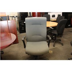 KRUG CHARCOAL GREY HIBACK EXECUTIVE CHAIR