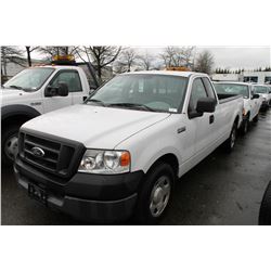 2005 FORD F-150 XL, 2DR PICK UP TRUCK, WHITE, VIN # 1FTRF12235NB48566