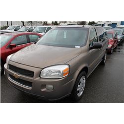 2006 CHEVROLET UPLANDER LT, PASSANGER VAN, BROWN, VIN # 1GNDV33LX6D171891