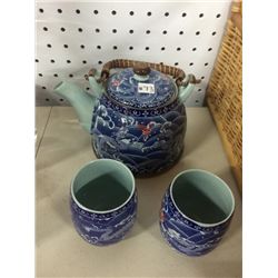 Chinese Porcelain Teapot With 2 Cups