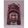 Early 1900's Oriental carved wood mask of an Empress