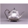 Teapot (Size: See last photo for measurement.) Photos