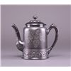 Image 3 : James Dixon & Sons Sheffield Teapot (Size: See last