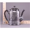 Image 6 : James Dixon & Sons Sheffield Teapot (Size: See last