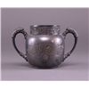Sugar Bowl, Ducimus quadruple plate. (Size: See last