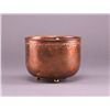 Image 3 : Pilgrim copper cup. (Size: See last photo for