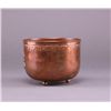 Image 4 : Pilgrim copper cup. (Size: See last photo for