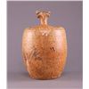 Image 3 : Exquisite antique Japanese pottery jar. (Size: See last