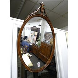 Mahogany Oval Mirror