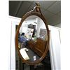 Image 1 : Mahogany Oval Mirror