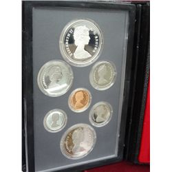 1981 Proof Canadian Double Dollar Set (1 Is Silver)