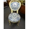 Image 1 : Carved Rose Paisley Fabric Chair