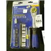 Image 1 : Kobalt 20 Pc. Ratchet Set