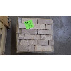 10 PCS 12X12 TRAVERTINE TUMBLED EDGES STAGGERED MOSAIC RETAIL 179.00 AT 17.95 PER SQ FT