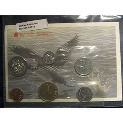 319. 1993 Canada Proof-Like Set. Cent to Loon Dollar. Original as issued. 6 pc.