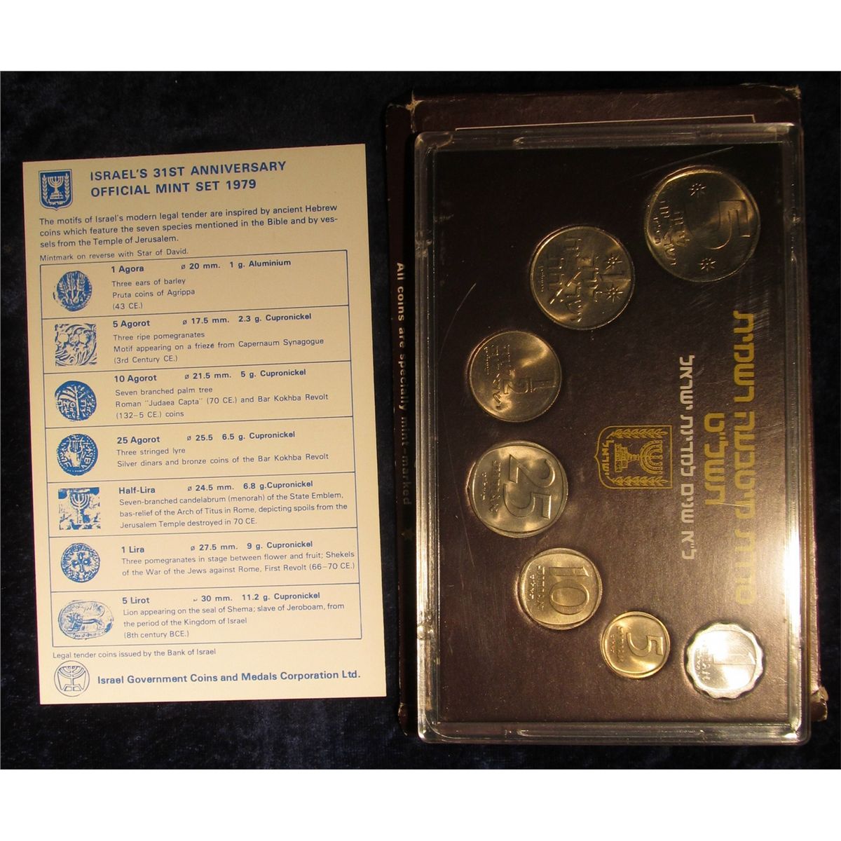 1979 Israel/'s Official Mint Set 31st Anniversary