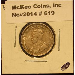 619. 1918 Canada Dime. VF-EF.