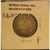 Image 1 : 629. 1896 Newfoundland Twenty Cent Piece. F-12.
