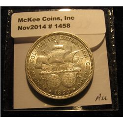 1458. 1893 Columbian Exposition Commemorative Half Dollar. AU.