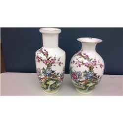 2 Assorted Hand Crafted Chinese Porcelain  Vases (10 inches high and 9 inches high)