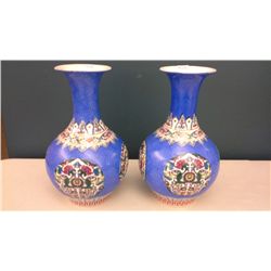 Pair of Hand Crafted Chinese Porcelain Vases  (9" high)
