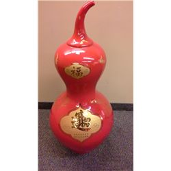 Large Hand Crafted Chinese Porcelain Red/Gold    (43.5" high)